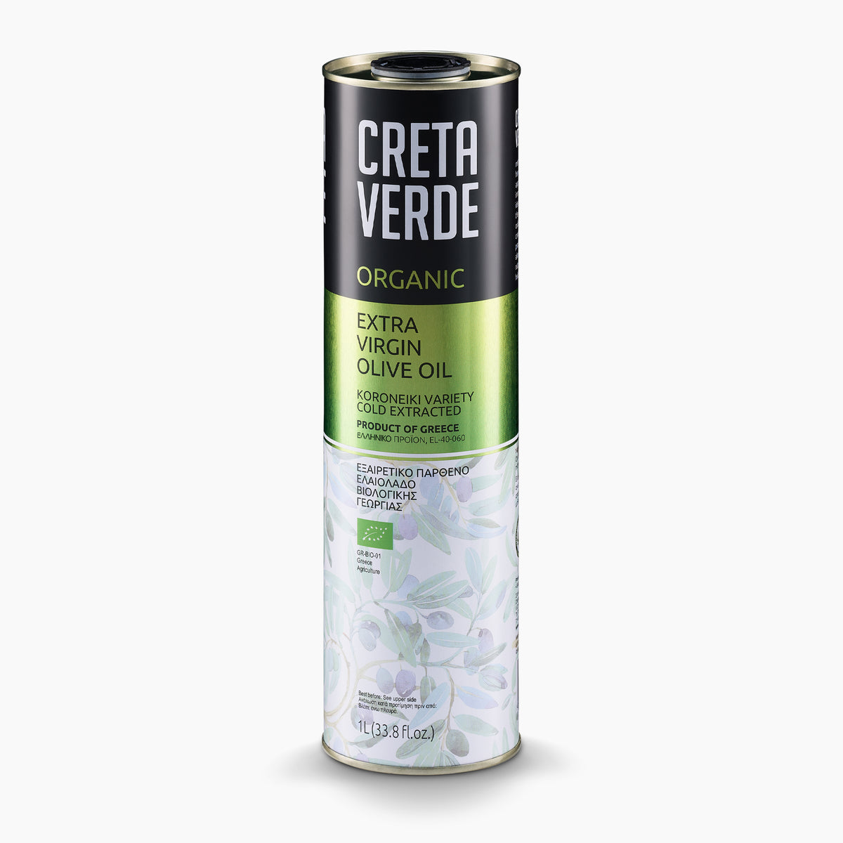 A 1L Tin of Creta Verde Organic extra virgin olive oil, from Crete, Greece.