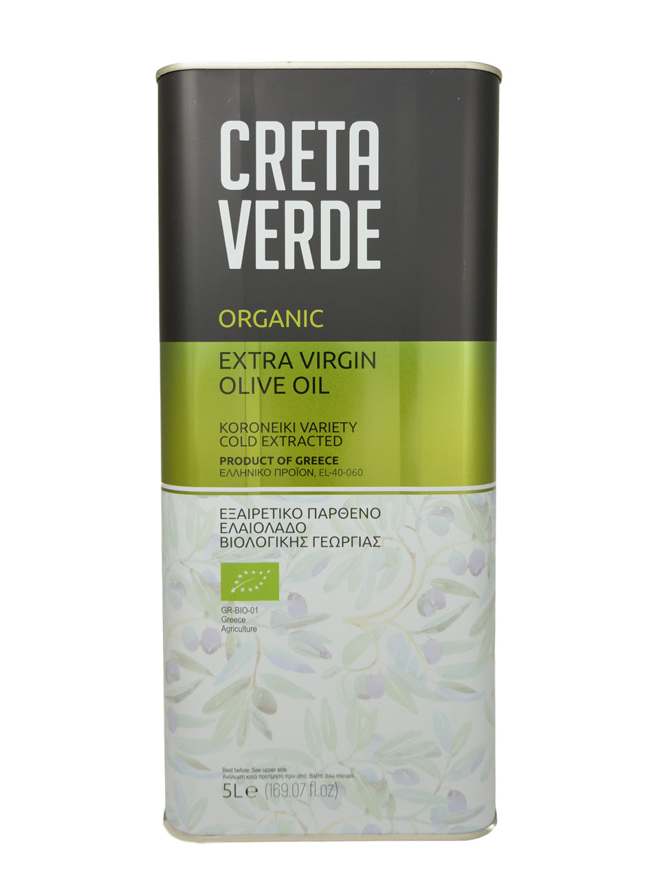 Creta Verde organic extra virgin olive oil in a 5L tin