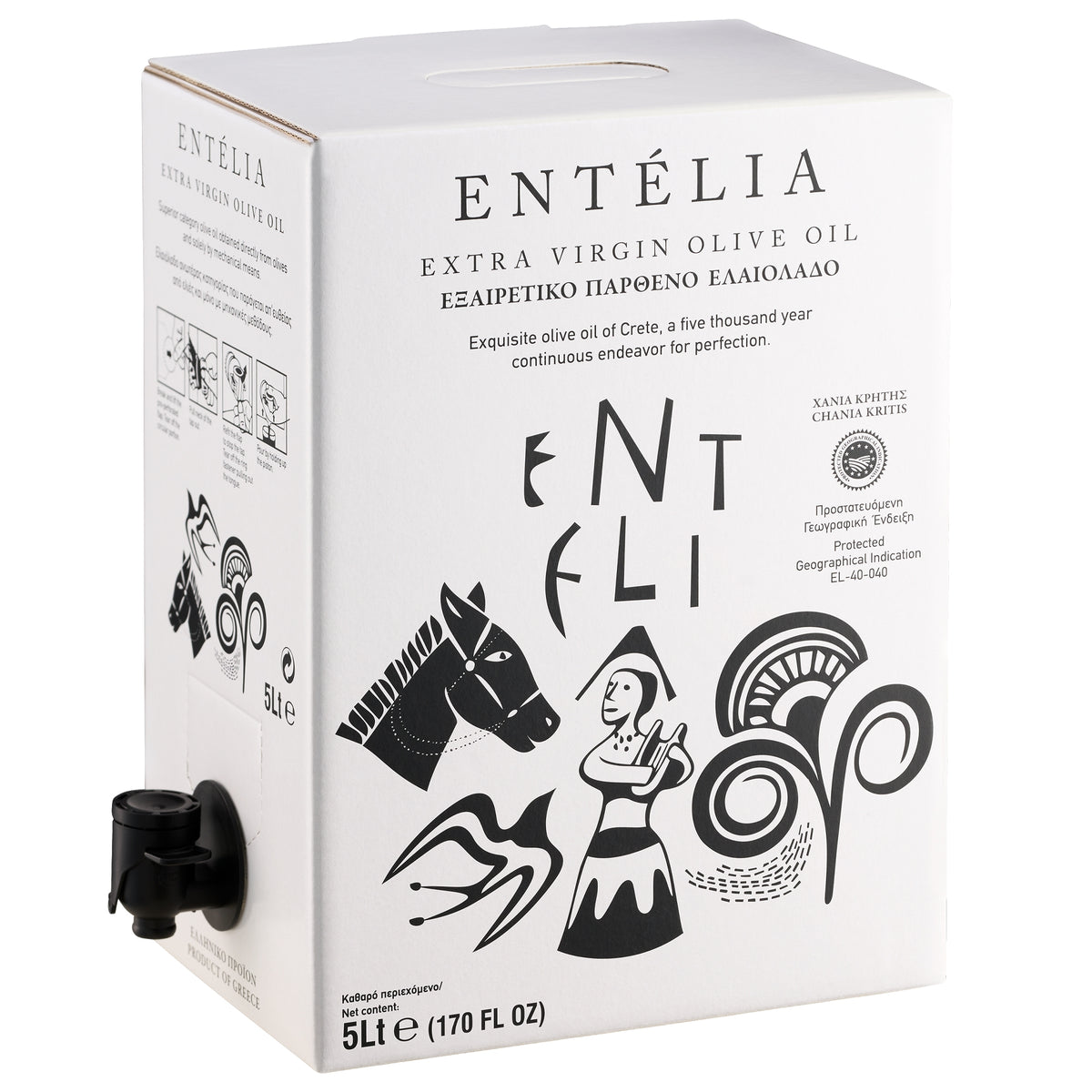Entelia Bag-in-Box Extra Virgin Olive Oil 169 fl oz (5 l) – Olive