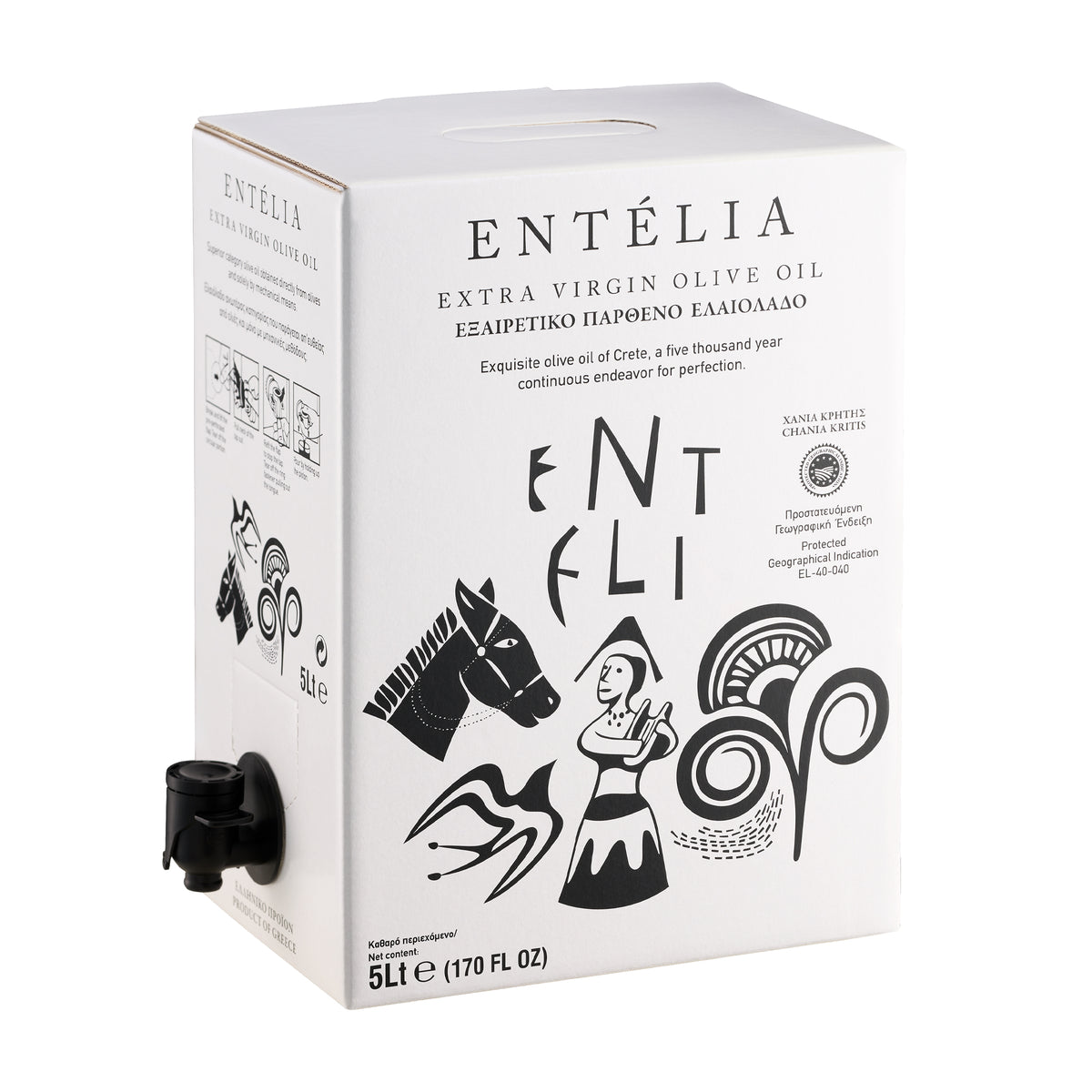 Entelia 169 fl oz Greek Extra Virgin Olive Oil – 5L Bag in Box