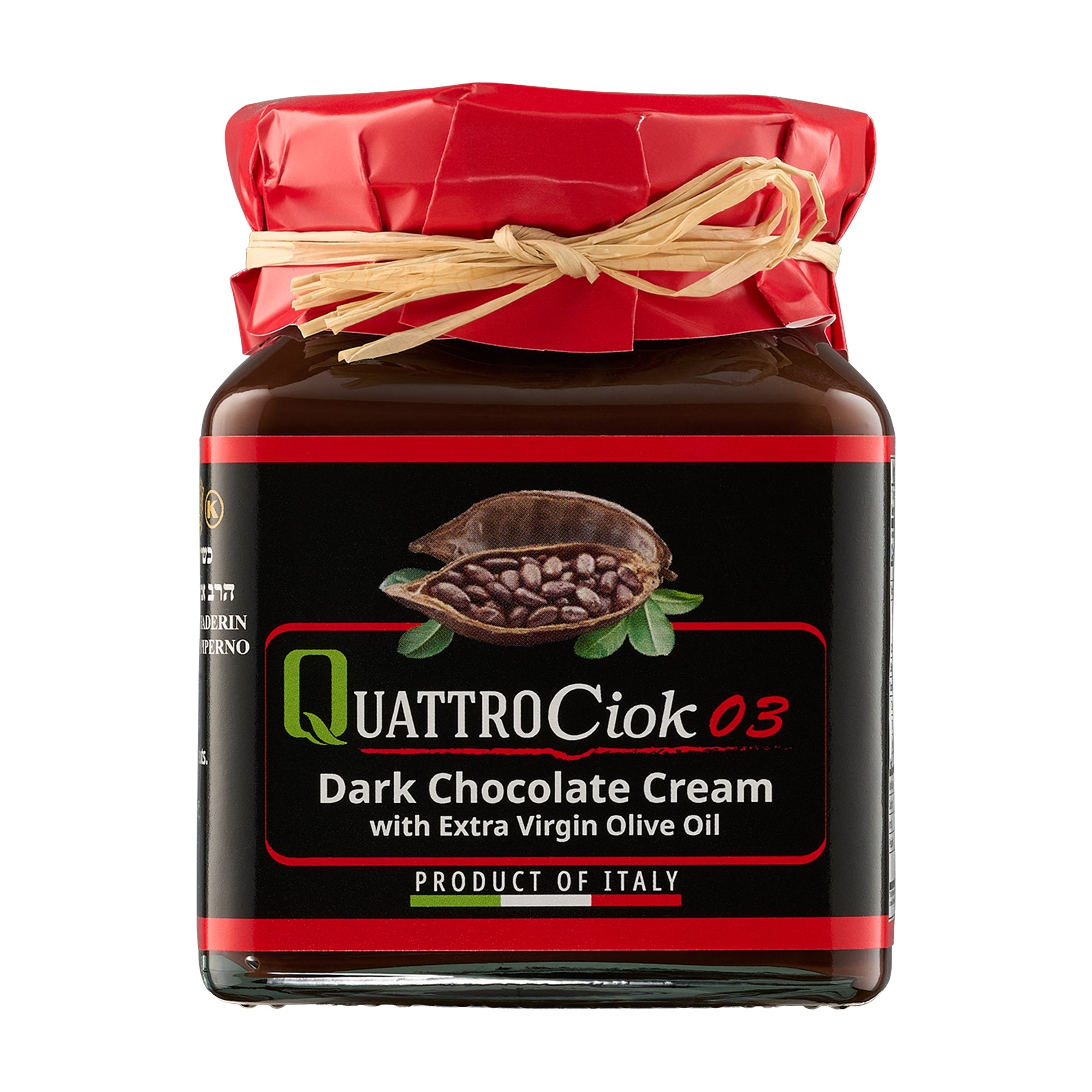 ショコラ Quattrociocchi Dark Hazelnut Cream - Cocoa & Hazelnut Spread with