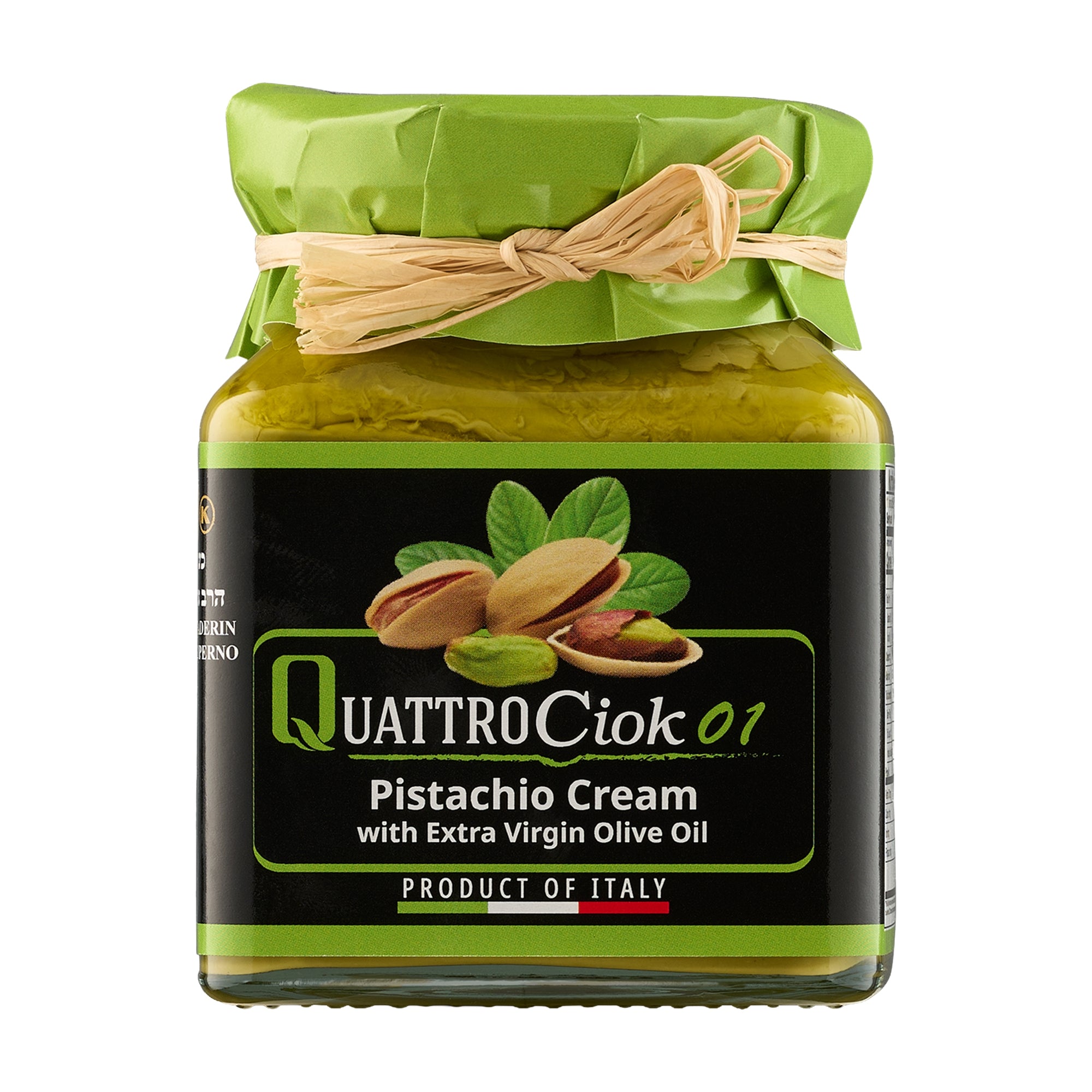 Quattrociocchi Pistachio Cream