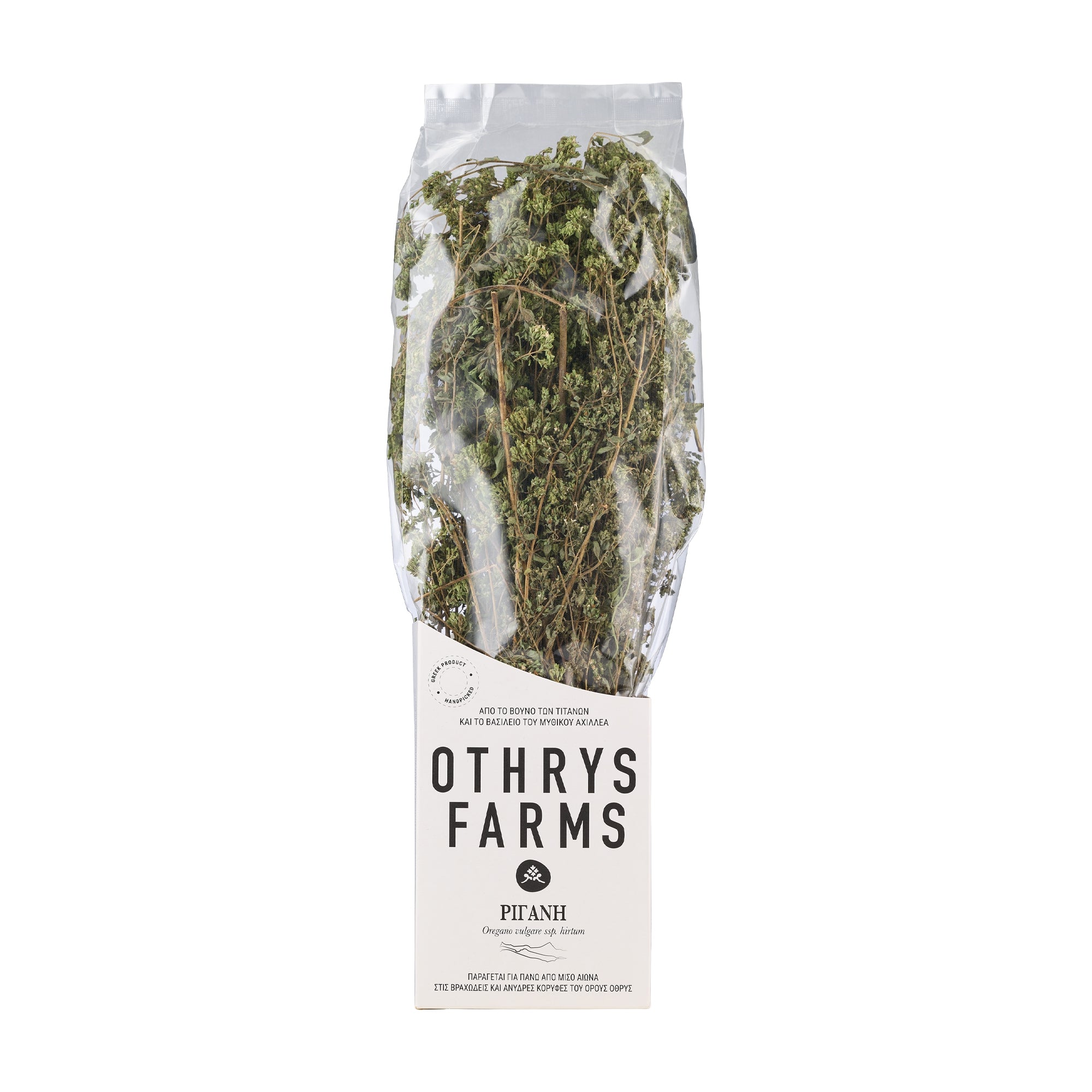 Othrys Farms Oregano