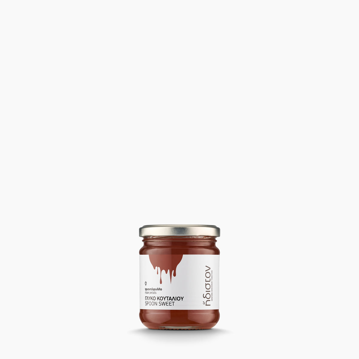 280g jar of Idiston Rose Petals Spoon Sweet from Greece.