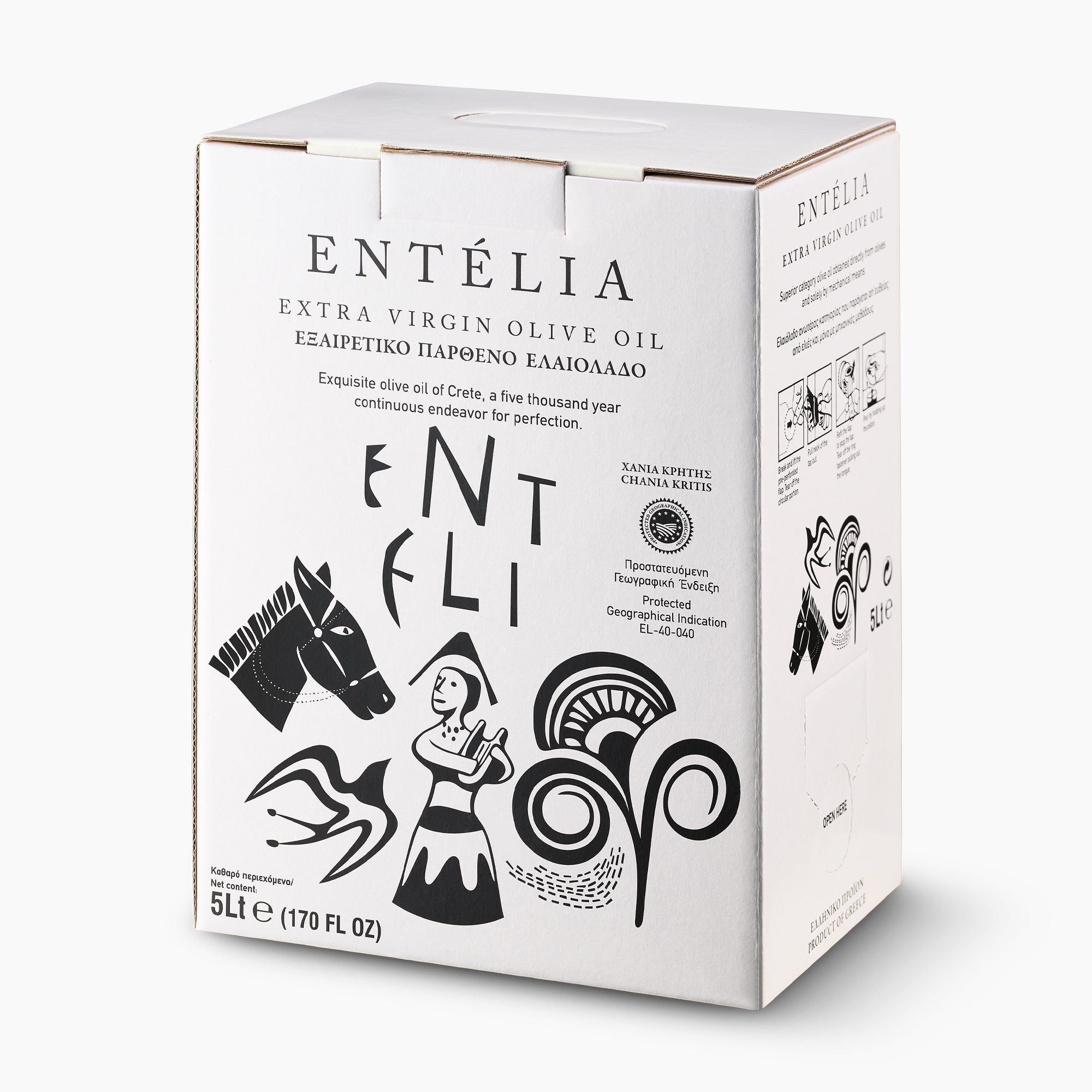 Entelia 5L Bag-in-Box