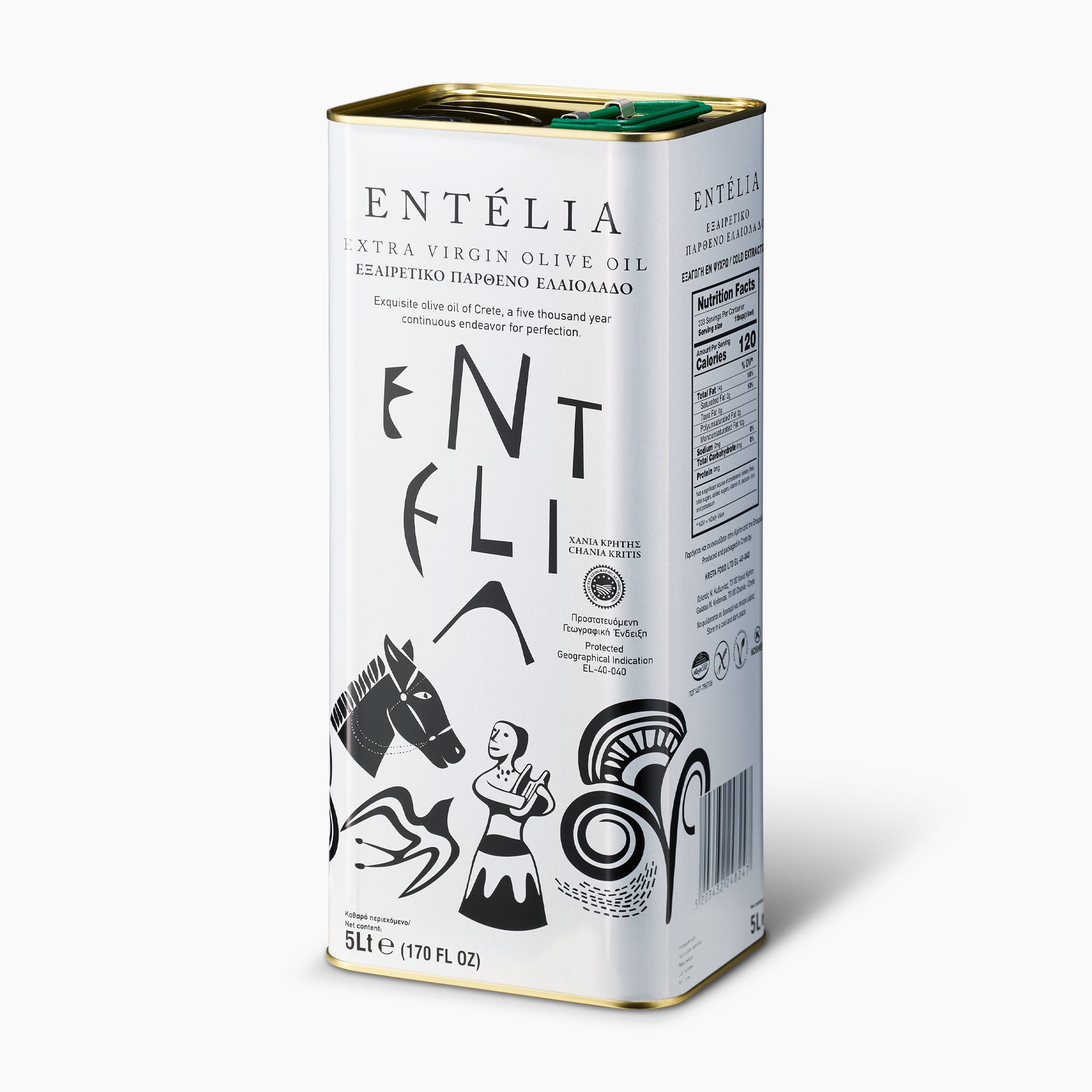 Entelia 5L Tin