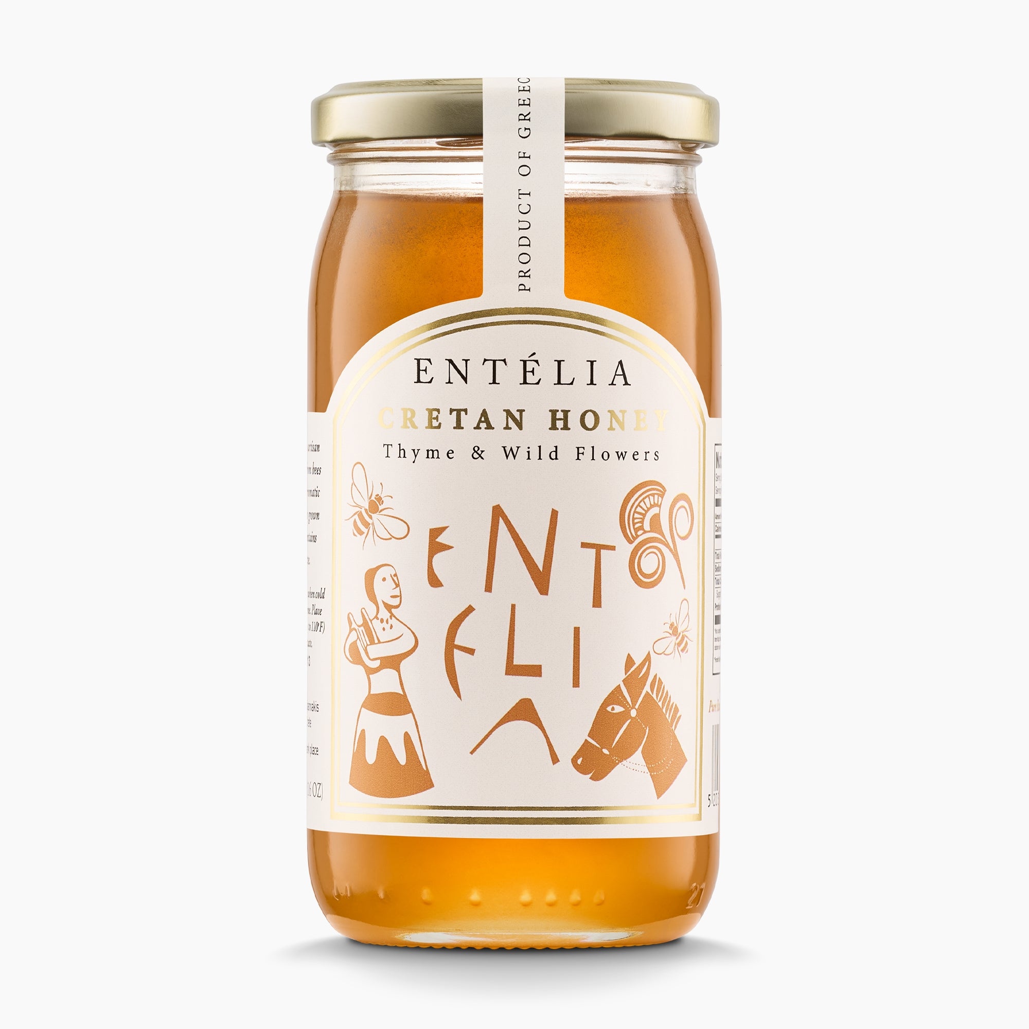 Entelia Cretan Kitchen Pack