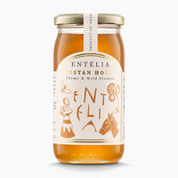 Entelia Cretan Kitchen Pack