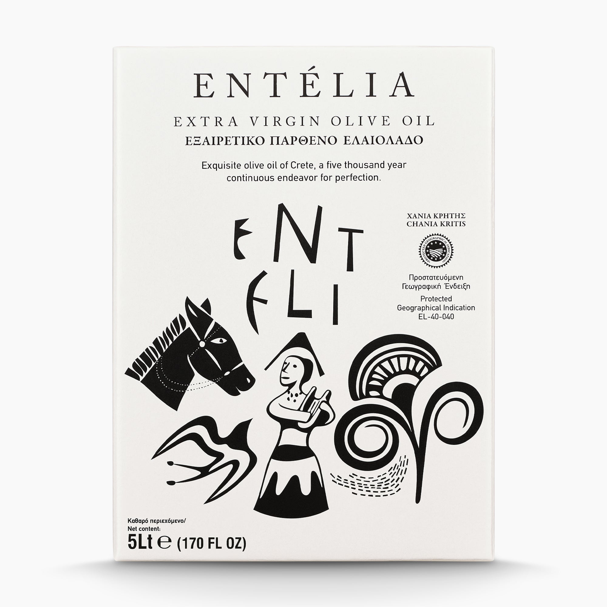 Entelia 5L Bag-in-Box