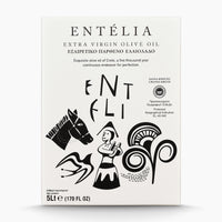 Entelia 5L Bag-in-Box