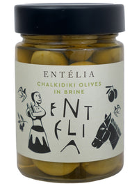Jar of Entellia Chalkidiki Olives in Brine