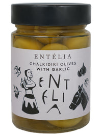 Jar of Entellia Chalkidiki Olives with Garlic