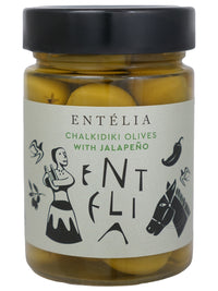 Entelia Chalkidiki Olives with Jalapeño