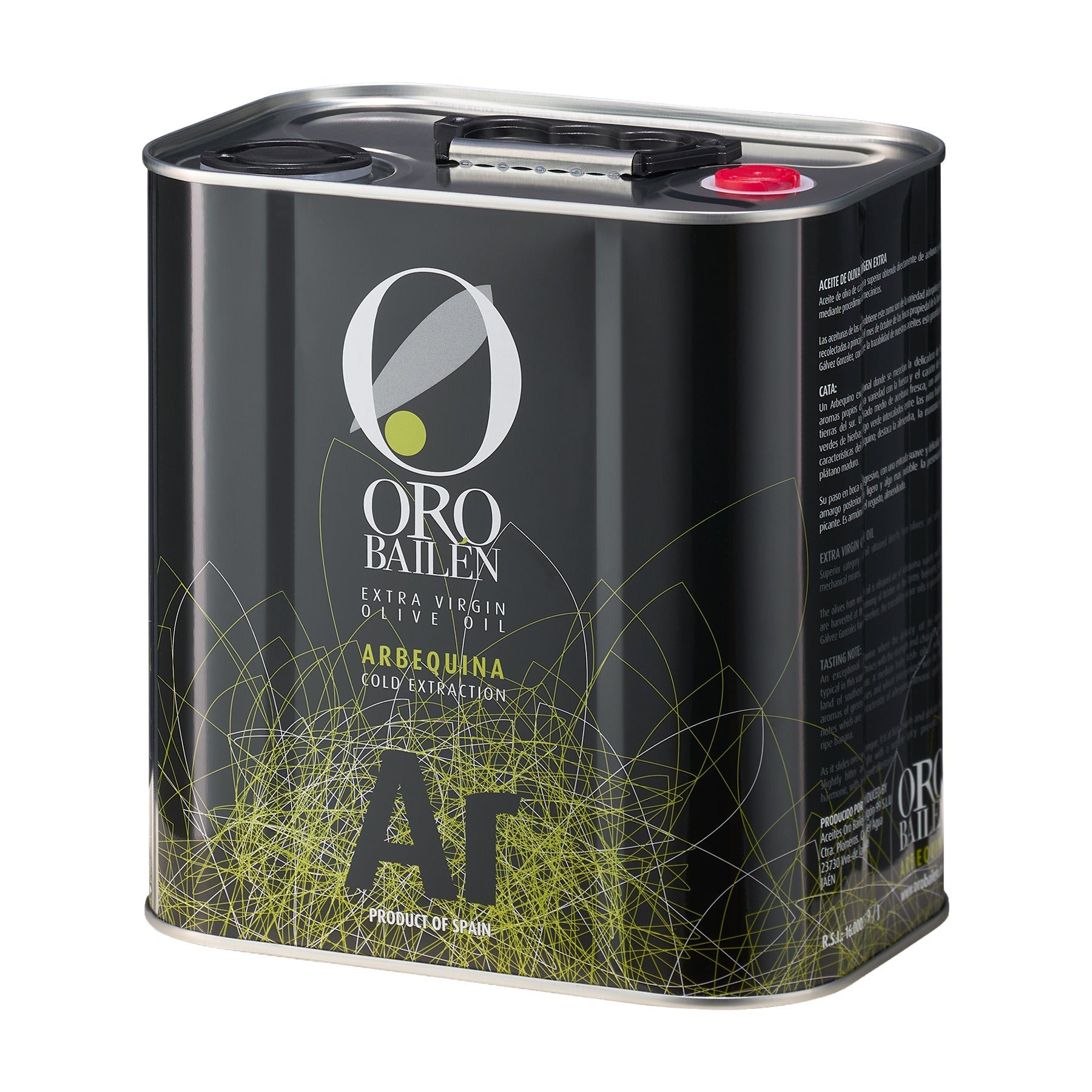 Reserva Familiar Arbequina Tin