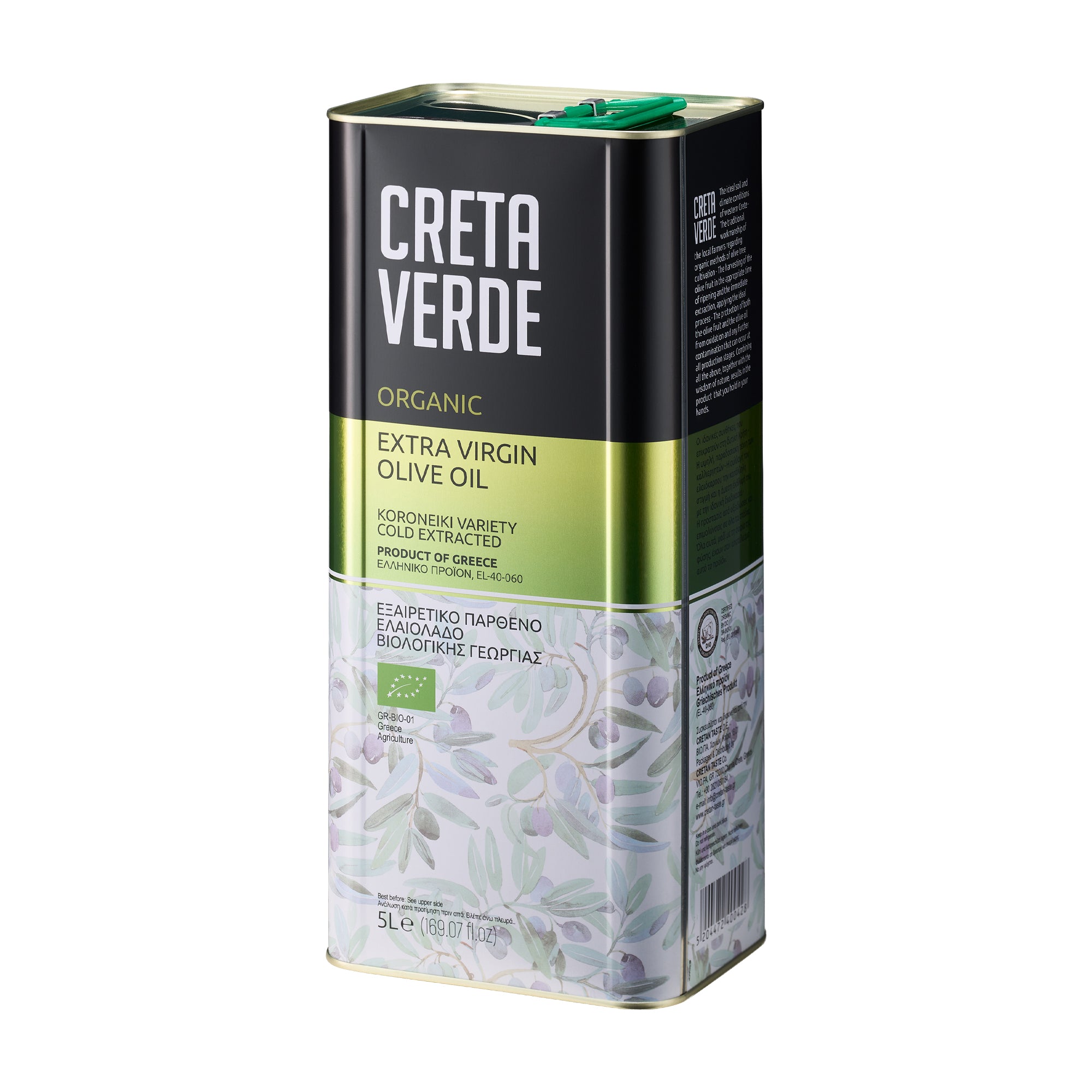 Creta Verde Organic 5L Tin