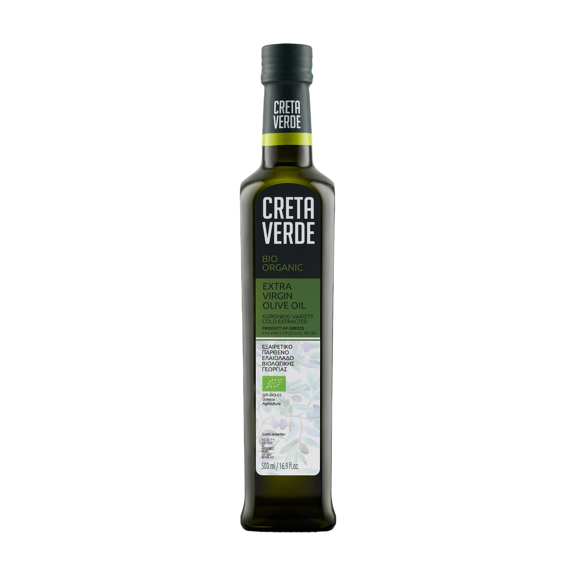 Creta Verde Organic