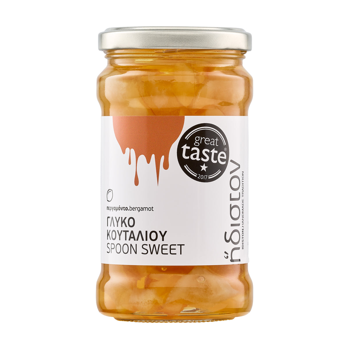 Bergamot Spoon Sweet