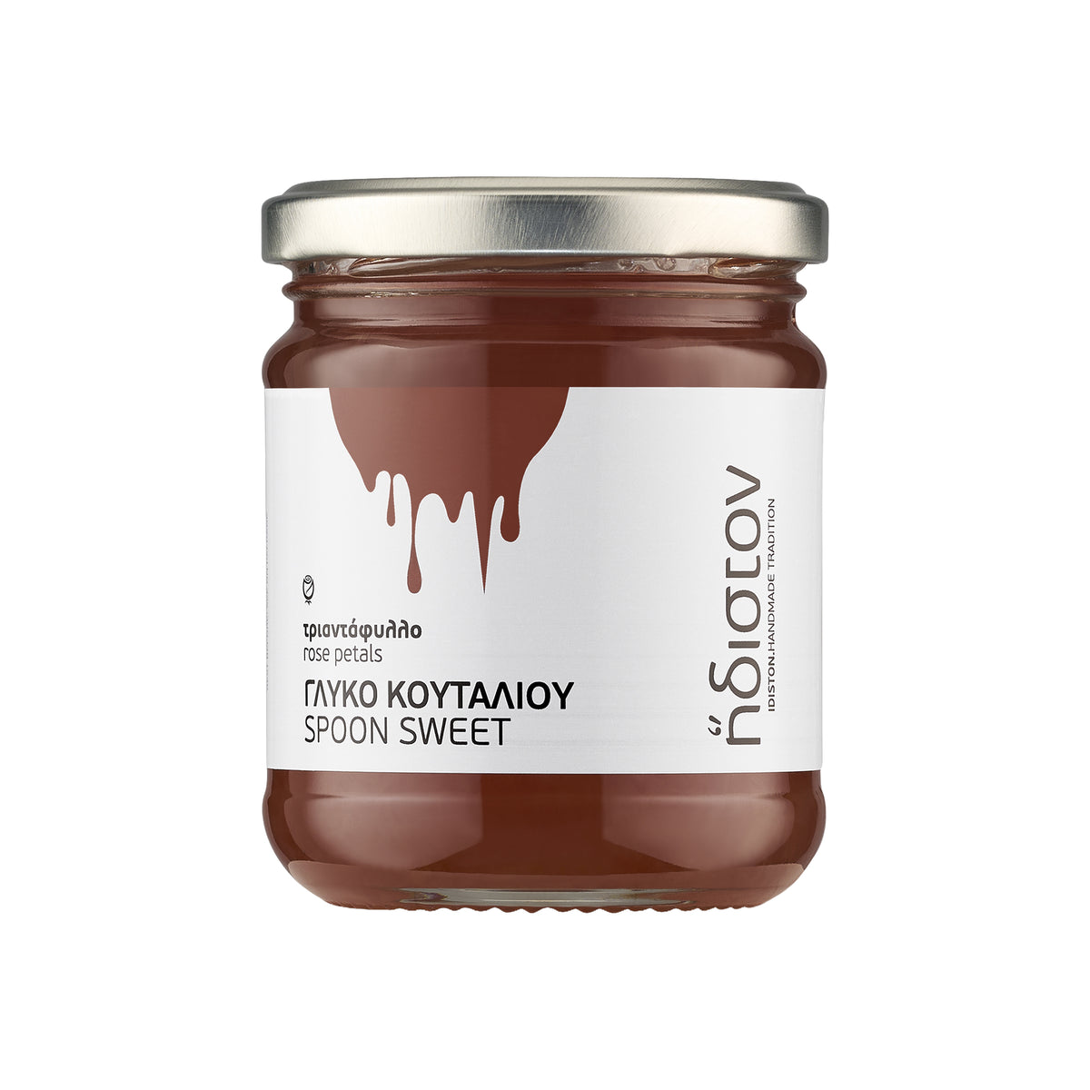 280g jar of Idiston Rose Petals Spoon Sweet from Greece.