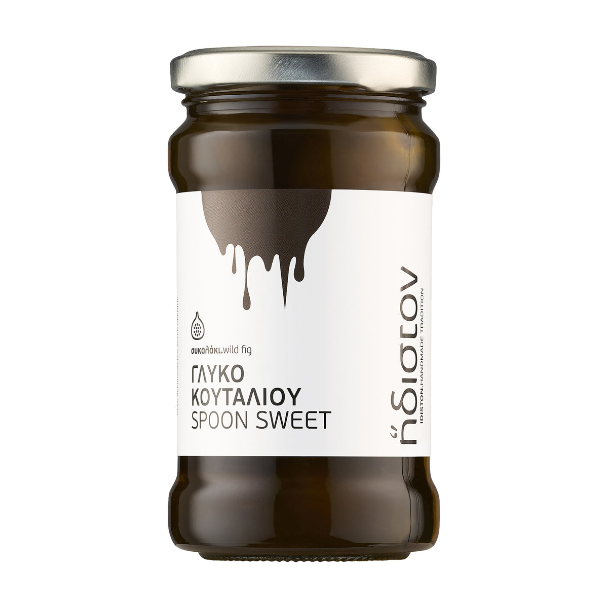 Idiston Wild Fig Spoon Sweet from Greece in a 380g jar.