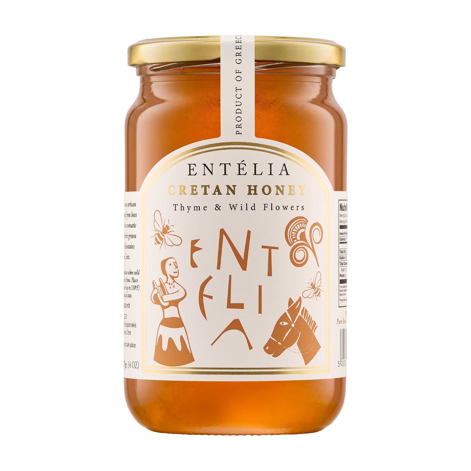 Entelia Cretan Honey XL