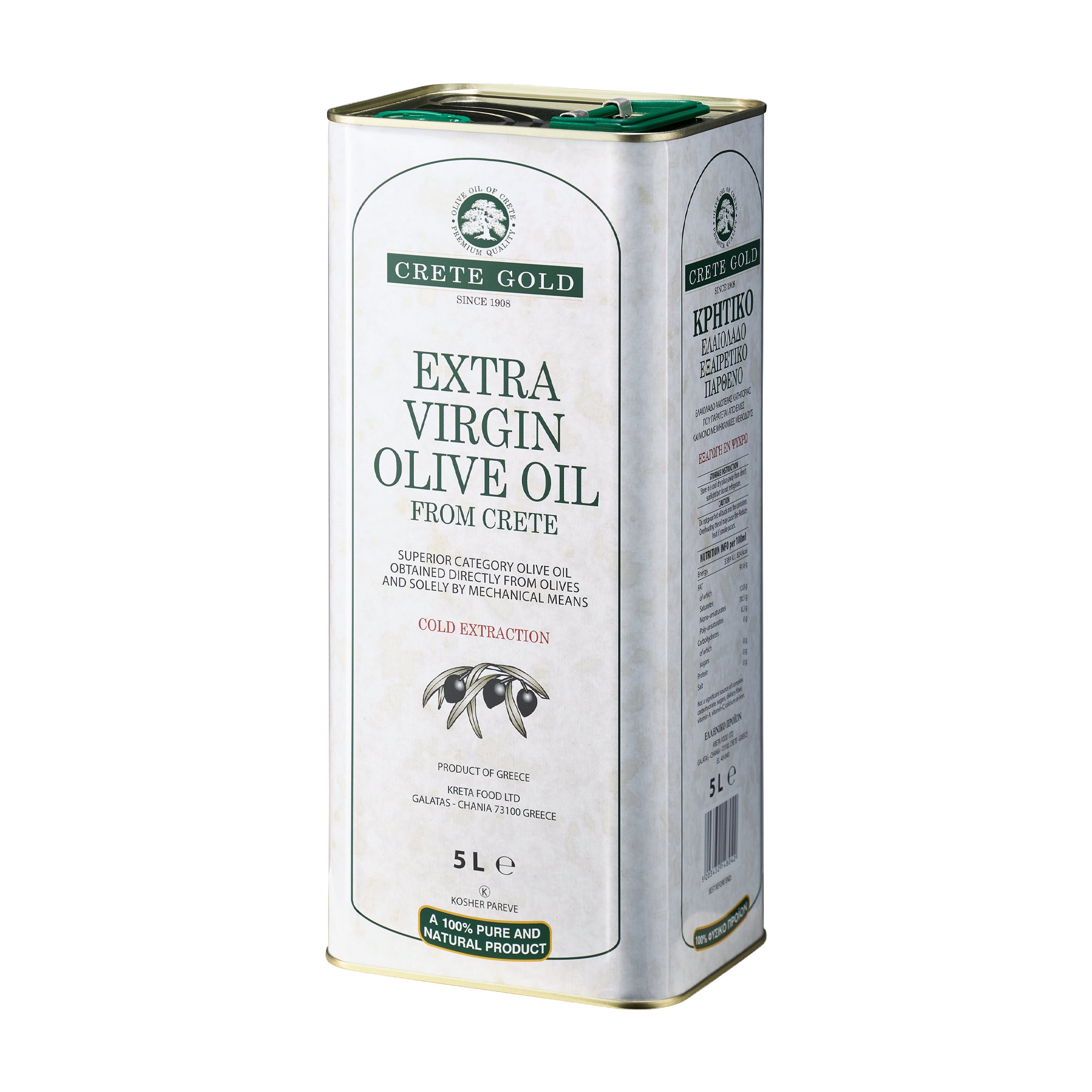 Crete Gold 5L Tin