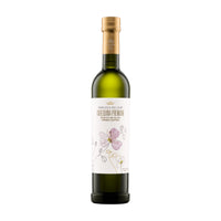 Nobleza del Sur Arbequina Premium