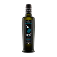 Tamia Caninese Organic