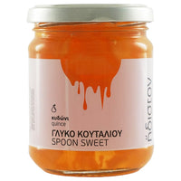 Idiston Quince Spoon Sweet Small