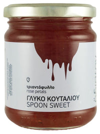 Idiston Rose Petals Spoon Sweet Small