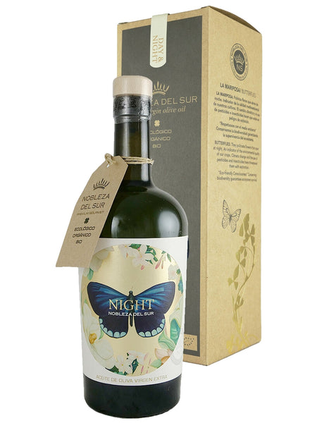 極美品 7インチ Ritto×Olive Oil/NINGEN〜 レコード RITTOによるOLIVEOILとの大名曲「NINGEN STATE OF MIND PT.2」がピン