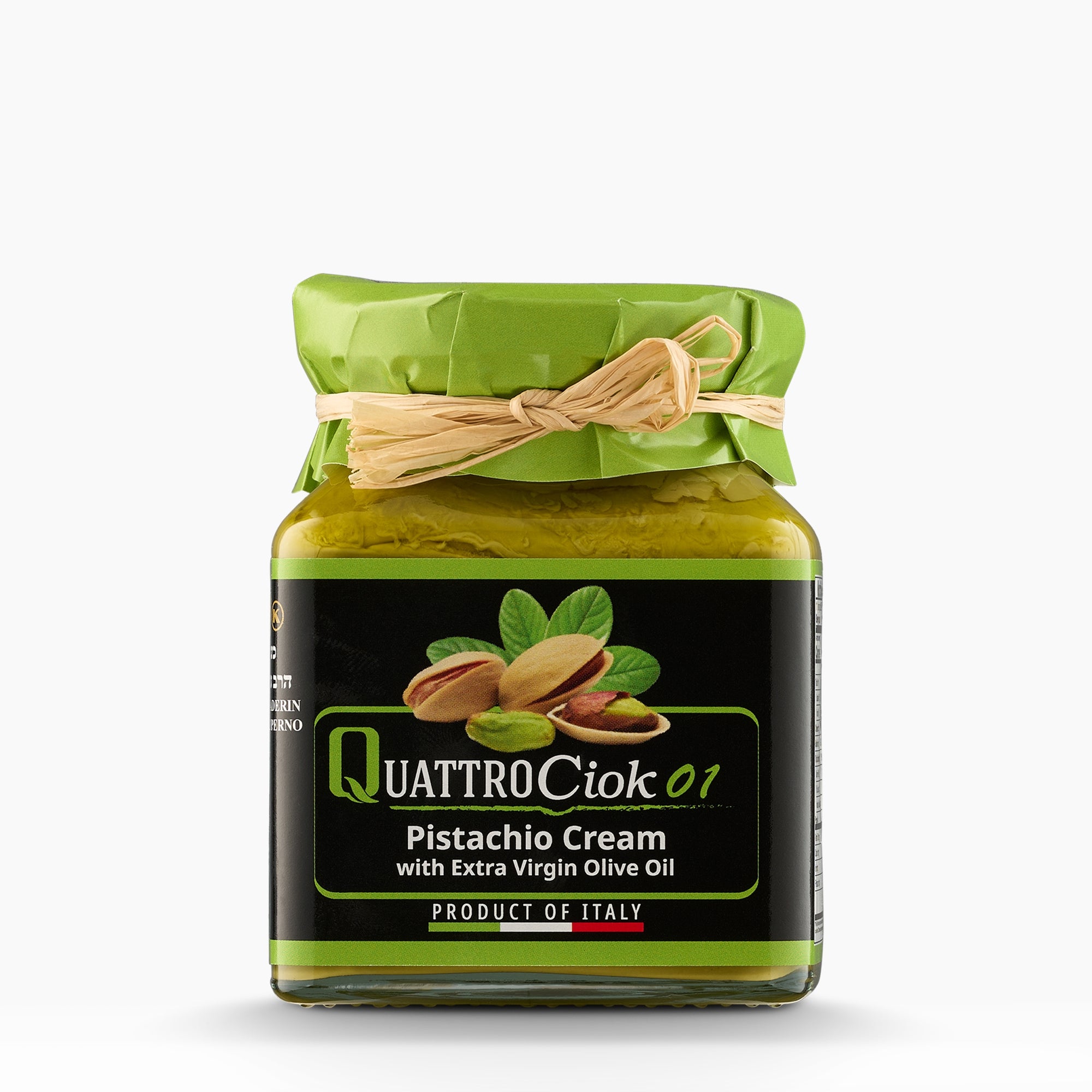 Quattrociocchi Pistachio Cream - Pistachio & Olive Oil Spread