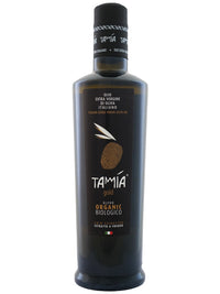 Tamia Gold Organic