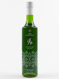 Oro del Desierto Organic 1/10 Novello w/ Gift Box