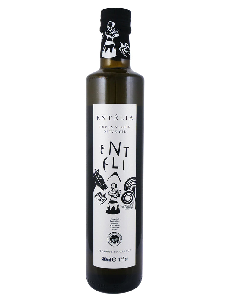 Entelia