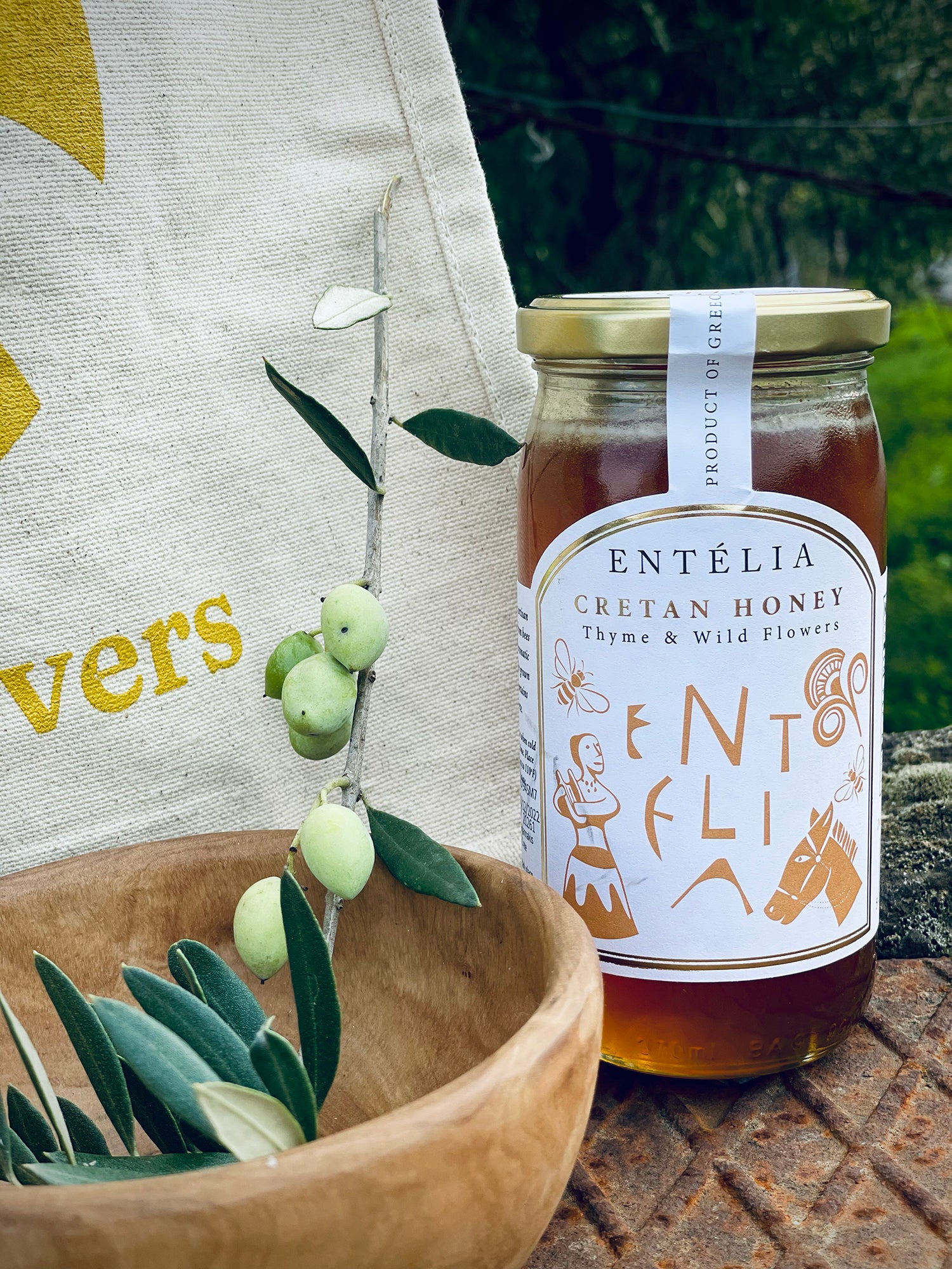 Entelia Cretan Honey