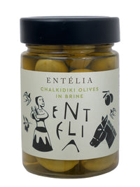 Jar of Entellia Chalkidiki Olives in Brine