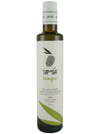Tamia Organic