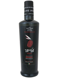 Tamia Bolsone Organic