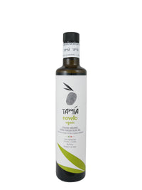 Tamia Organic Novello